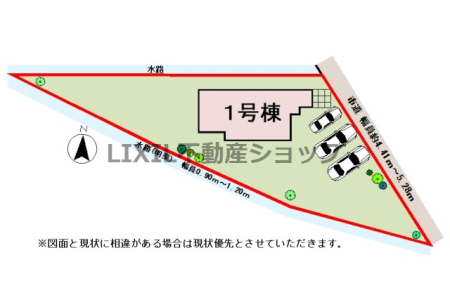 ���̑� �y���}�z���}�ł��B ���ԏ�͕���3��\�ł��I�i�y������1��܂ށj