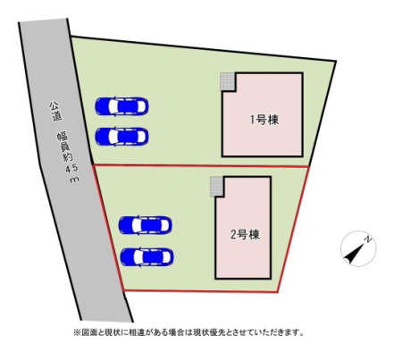 ���̑� �y���}�z2�����@���}�ł��B ���ԏ�͕���2��\�ł��I