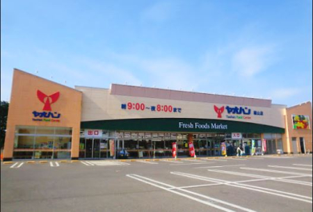 ���ӊ� �y�X�[�p�[�z���I�n�� �F�s�{�X�܂�768��