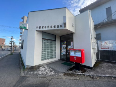 ���ӊ� �y�X�֋ǁz�F�s�{���͌��X�֋ǂ܂�974��