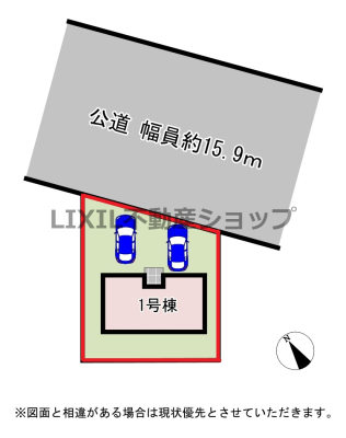 ���̑� �y���}�z1�����@���}�ł��B ���ԏ��2��\�ł��I