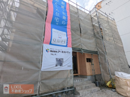 ���n�O�ώʐ^ �y���n�ʐ^�z���z���B