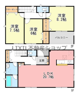  �y�Ԏ��}�z1�����@�Ԏ��}�ł��B 3LDK�̊Ԏ��ŁA1�K�̃��r���O��20.7���ƍL�X�Ƃ��Ă��܂��� 2�K�e�����͎��[�t���ł��I