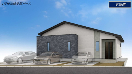 ���̑� �y���n�ʐ^�z1�����@���z��