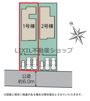 ���̑� �y���}�z1�����@���}�ł��B ���ԏ�͕���3��\�ƂȂ��Ă���܂��I�i�y�����Ԋ܂ށj