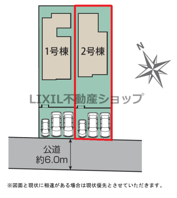 ���̑� �y���}�z2�����@���}�ł��B ���ԏ�͕���3��\�ƂȂ��Ă���܂��I�i�y�����Ԋ܂ށj