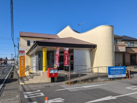 ���ӊ� �y�X�֋ǁz�F�s�{���X�֋ǂ܂�2032��