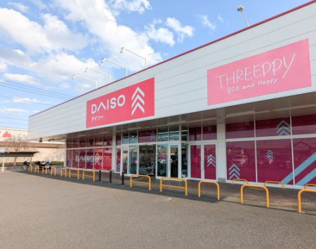 ���ӊ� �y�f�B�X�J�E���g�V���b�v�z�U�E�_�C�\�[�S�~�كV���b�s���O���[���Ƃ肹��^���X�܂�7384��