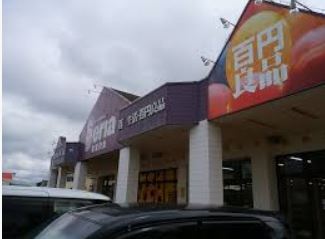 ���ӊ� �y�����G�ݓX�z�P�O�O�~�V���b�v�Z���A������X�܂�705��