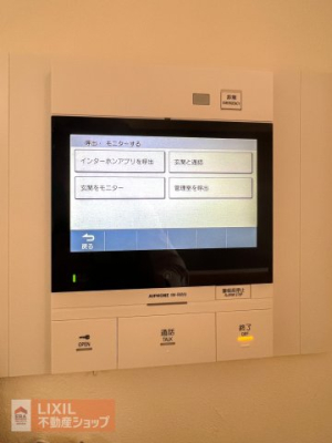  ���q���f���Ŋm�F�ł�����S��TV���j�^�[�z���B�h�Ɛ������߂�S���������B