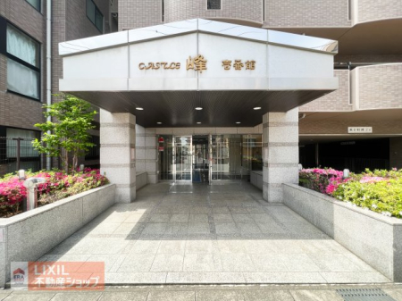 �G���g�����X �Ǘ��̐��̗ǂ����f����A������������ꂽ���L�X�y�[�X�B