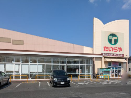 ���ӊ� �y�X�[�p�[�z�������p��X�܂�1740��