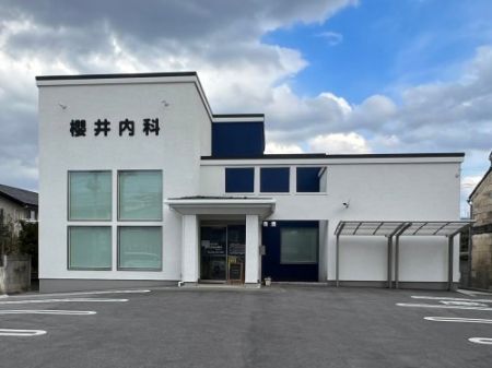 ���ӊ� �y���ȁz�N����Ȑf�Ï��܂�2425��