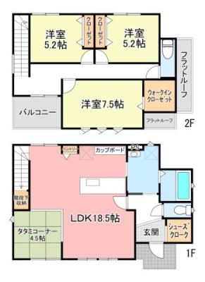  �y�Ԏ��}�z�Ԏ��}�ł��B