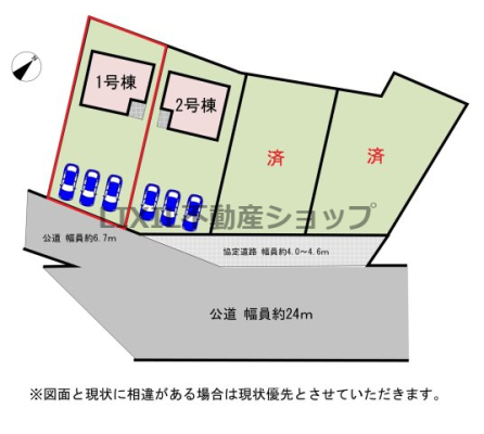 ���̑� �y���}�z1�����@���}�ł��B