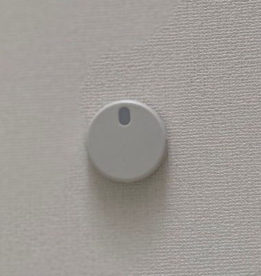 ���̑� �΍Е�m��i�ʐ^�͓��d�l�ʐ^�j