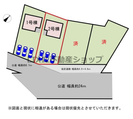 ���̑� �y���}�z2�����@���}�ł��B