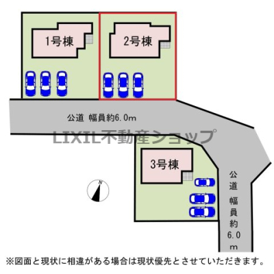 ���̑� �y���}�z2�����@���}�ł��B