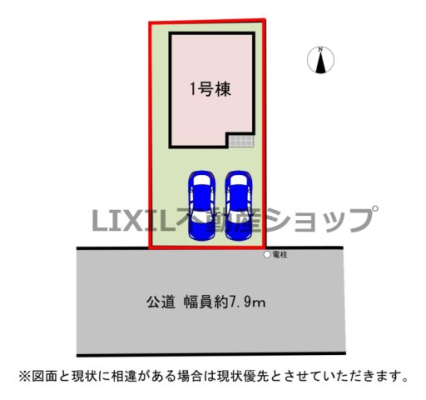 ���̑� �y���}�z1�����@���}�ł��B