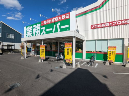 ���ӊ� �y�X�[�p�[�z�Ɩ��X�[�p�[�F�s�{�ʐ��X�܂�578��