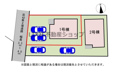 ���̑� �y���}�z1�����@���}�ł��B