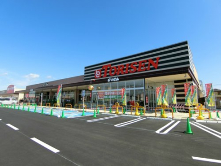 ���ӊ� �y�X�[�p�[�z�Ƃ肹���ؓX�܂�1356��