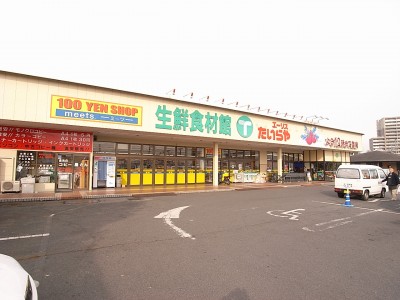 ���ӊ� �y�X�[�p�[�z������⎭���X�܂�982��