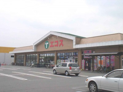 ���ӊ� �y�X�[�p�[�z�G�R�X ��O��X�܂�2365��
