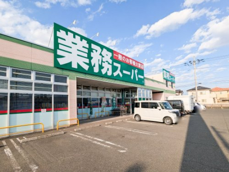 ���ӊ� �y�X�[�p�[�z�Ɩ��X�[�p�[�^���X�܂�2648��
