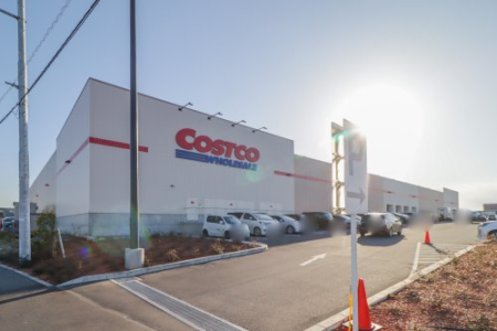 ���ӊ� �y�V���b�s���O�Z���^�[�z�R�X�g�R�@�p���q�ɓX�܂�7306��