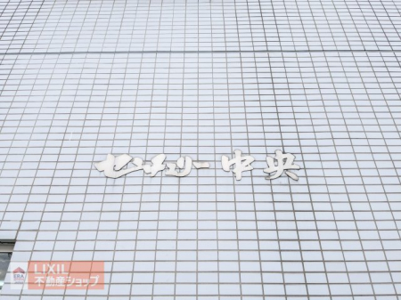 ���̑� �����̓����Ƀ}���V�����̖��O���f�����Ă��܂��B