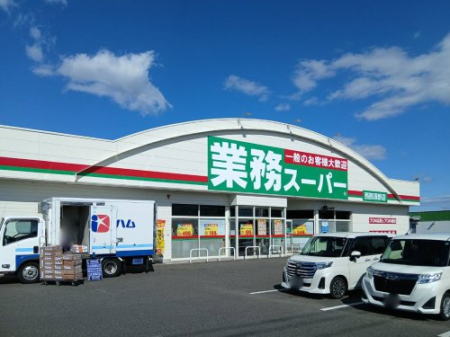 ���ӊ� �y�X�[�p�[�z�Ɩ��X�[�p�[ ���ߐ{��X�܂�4647��