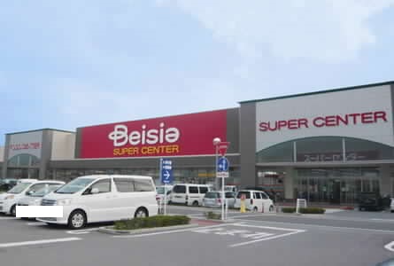 ���ӊ� �y�X�[�p�[�z�x�C�V�A�����玁�ƓX�܂�823��