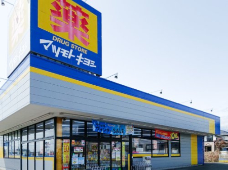 ���ӊ� �y�h���b�O�X�g�A�z�}�c���g�L���V�h���b�O�X�g�A���ƓX�܂�2056��