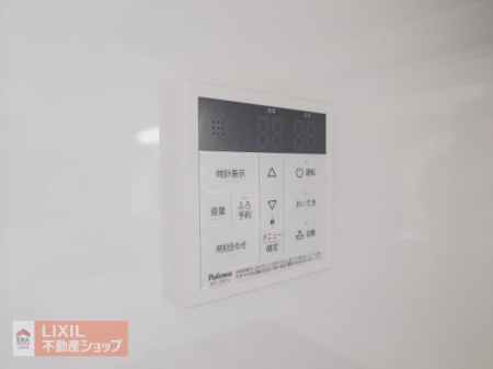 ���̑����� -