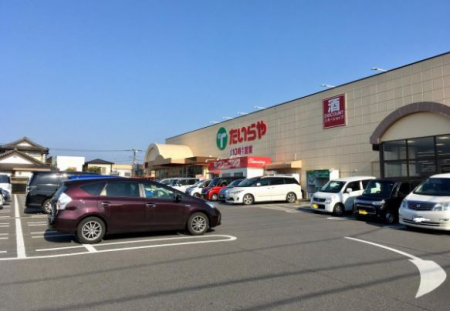 ���ӊ� �y�X�[�p�[�z�������ᑐ�X�܂�1826��