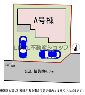 ���̑� �y���}�zA�����@���}�ł��B ���ԏ��2�䒓�ԉ\�ł��I