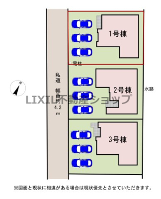 ���̑� �y���}�z1�����@���}�ł��B ���ԏ�͕���3�䒓�ԉ\�ƂȂ��Ă���܂��I 