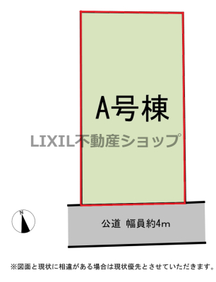 ���̑� �y���}�zA�����@���}�ł��B �X�[�p�[�E�R���r�j�E�h���b�O�X�g�A���k��5�������Ŕ������ɕ֗��ł��I