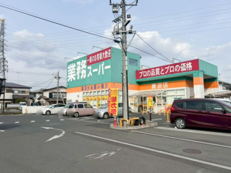 ���ӊ� �y�X�[�p�[�z�Ɩ��X�[�p�[�����X�܂�1225��
