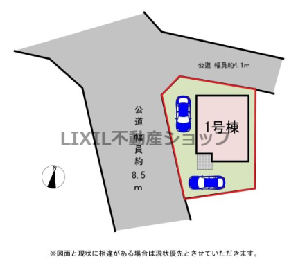 ���̑� �y���}�z1�����@���}�ł��B ���ԏ��2�䒓�ԉ\�ƂȂ��Ă���܂��I