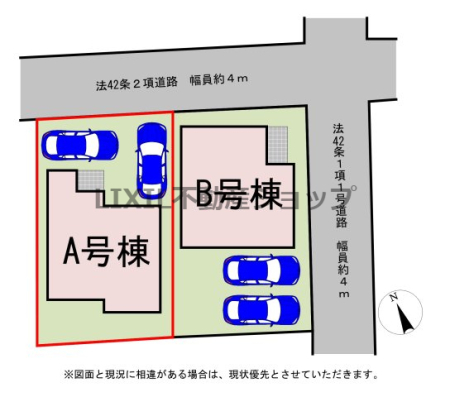 ���̑� �y���}�z���}�ł��B ���ԏ�A2�䒓�ԉ\�ł��I