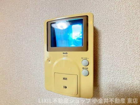  �yTV���j�^�[�t�C���^�[�z���z���n�ʐ^�F���q�̊炪������TV���j�^�[�t�h�A�z���B��������Ɛ����������܂��̂ň��S�ł��B