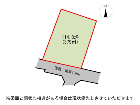���} �쓹�H�A118��