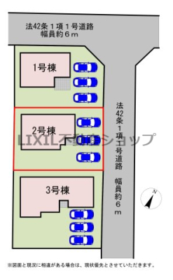 ���̑� �y���}�z2�����@���}�ł��B ���ԏ�͕���3�䒓�ԉ\�ł��I���񌻒n�œ��������m�F���������I