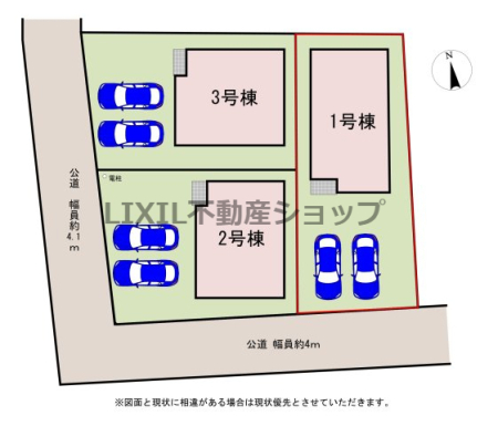 ���̑� �y���}�z1�����@���}�ł��B ���ԏ�͕���2�䒓�ԉ\�ł��I���񌻒n�œ��������m�F���������I