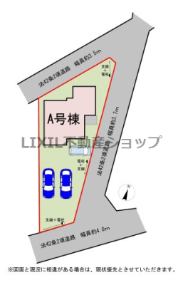 ���̑� �y���}�zA�����@���}�ł��B ���ԏ�͕���2�䒓�ԉ\�ł��I���񌻒n�œ��������m�F���������I