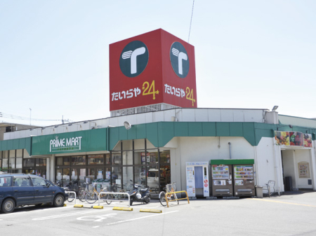 ���ӊ� �y�X�[�p�[�z��������ʐ������ʂ�X�܂�827��