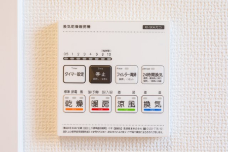 ���̑� 24���Ԋ��C�V�X�e���i�ʐ^�͓��d�l�ʐ^�j