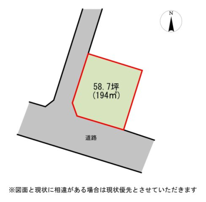 ���} �쐼�p�n�A�쓹�H�ł�